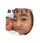 yuwa♡towa（個別スタンプ：2）