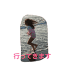 yuwa♡towa（個別スタンプ：9）