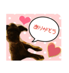 やまちゃーん（個別スタンプ：8）