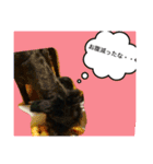 やまちゃーん（個別スタンプ：14）