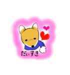 コンだよ（個別スタンプ：2）