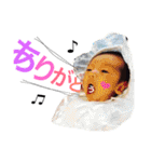 我が家のはるくん！（個別スタンプ：5）