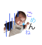 我が家のはるくん！（個別スタンプ：7）