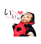我が家のはるくん！（個別スタンプ：9）