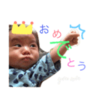 我が家のはるくん！（個別スタンプ：12）