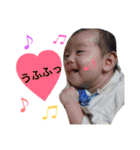 我が家のはるくん！（個別スタンプ：16）