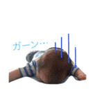 我が家のはるくん！（個別スタンプ：21）