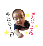 我が家のはるくん！（個別スタンプ：29）