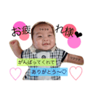 我が家のはるくん！（個別スタンプ：30）