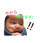 我が家のはるくん！（個別スタンプ：32）