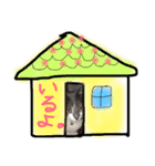 うちのねこ、いりこ（個別スタンプ：15）