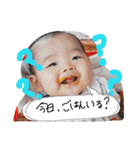 oharus stamp（個別スタンプ：1）