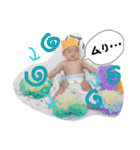 oharus stamp（個別スタンプ：3）