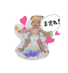 oharus stamp（個別スタンプ：4）