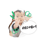 oharus stamp（個別スタンプ：6）