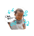 oharus stamp（個別スタンプ：7）