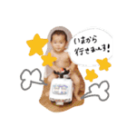 oharus stamp（個別スタンプ：8）