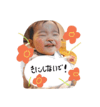 oharus stamp（個別スタンプ：9）