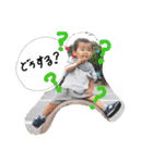 oharus stamp（個別スタンプ：15）