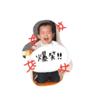 oharus stamp（個別スタンプ：16）