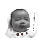 oharus stamp（個別スタンプ：18）