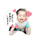 oharus stamp（個別スタンプ：23）