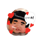 oharus stamp（個別スタンプ：29）
