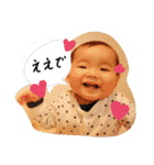 oharus stamp（個別スタンプ：34）