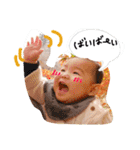 oharus stamp（個別スタンプ：39）