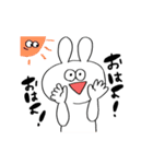 あのうさぎ！（個別スタンプ：1）