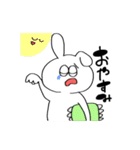 あのうさぎ！（個別スタンプ：2）