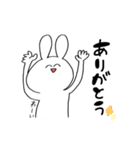 あのうさぎ！（個別スタンプ：3）