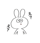 あのうさぎ！（個別スタンプ：7）