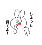 あのうさぎ！（個別スタンプ：28）