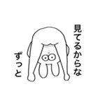 あのうさぎ！（個別スタンプ：33）