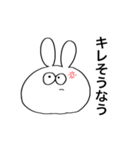 あのうさぎ！（個別スタンプ：37）