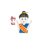 Pee Sup and friends（個別スタンプ：2）