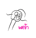 Mai-Kid-Mak（個別スタンプ：2）