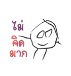 Mai-Kid-Mak（個別スタンプ：4）
