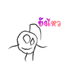 Mai-Kid-Mak（個別スタンプ：9）