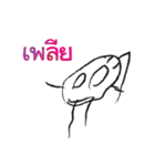 Mai-Kid-Mak（個別スタンプ：15）