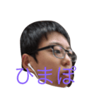りきくんコレクション（個別スタンプ：1）