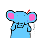 パオンとピヨピヨ 2（個別スタンプ：1）