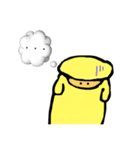 パオンとピヨピヨ 2（個別スタンプ：5）