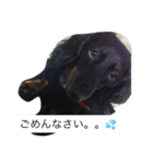 セブンの1日☆（個別スタンプ：6）