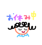 happyhappyhappyhappyhappyhappy（個別スタンプ：6）