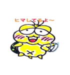 かめかめ（個別スタンプ：11）