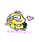 かめかめ（個別スタンプ：17）