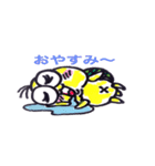 かめかめ（個別スタンプ：18）