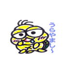 かめかめ（個別スタンプ：20）